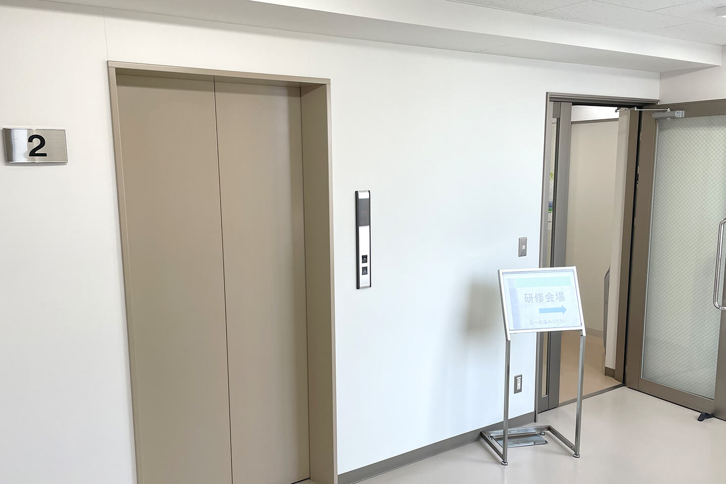 AMG学習館