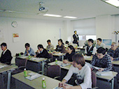 神奈川ブロック研修会