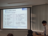 第１３回ＡＭＧ放射線部 ＣＴ技術研究会