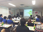 第１８回ＡＭＧ放射線部 神奈川ブロック研修会