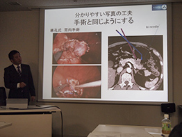 第１６回ＡＭＧ放射線部 ＣＴ技術研究会