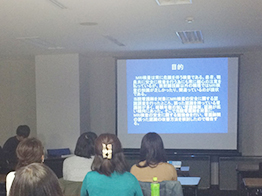 第１９回ＡＭＧ放射線部 神奈川ブロック研修会
