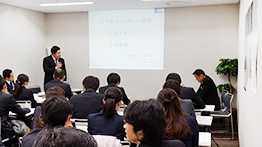 第９回ＡＭＧ放射線部 千葉ブロック研修会