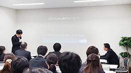 第９回ＡＭＧ放射線部 千葉ブロック研修会