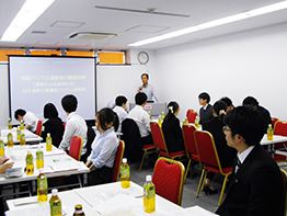 消化管技術研究会