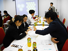 消化管技術研究会