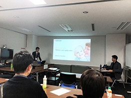 神奈川ブロック研修会
