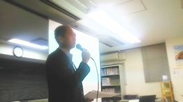 第１４回ＡＭＧ放射線部 埼玉東ブロック研修会