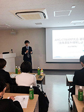 第２２回ＡＭＧ放射線部 ＣＴ技術研究会