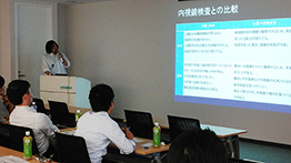 第２１回ＡＭＧ放射線部 ＣＴ技術研究会