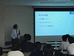 第１５回ＡＭＧ放射線部 ＭＲＩ技術研究会
