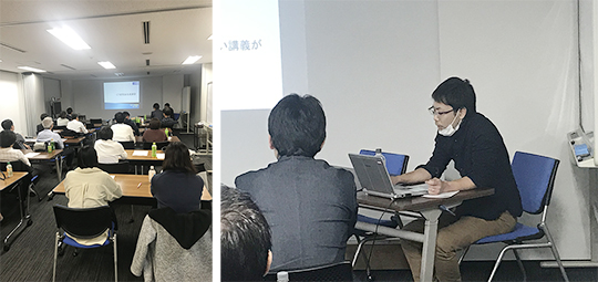 第１６回ＡＭＧ放射線部神奈川ブロック研修会