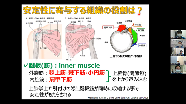 第21回AMG放射線部MRI技術研究会
