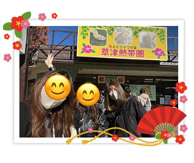 藤原 麻衣