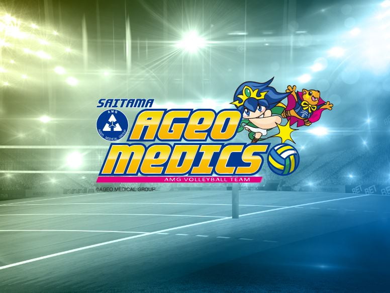 AGEO MEDICS