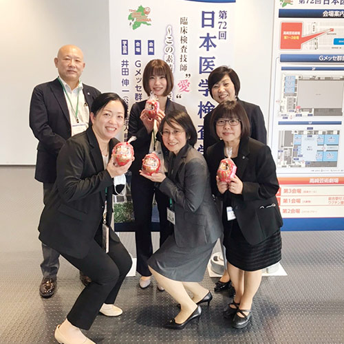 日本医学検査学会に参加して