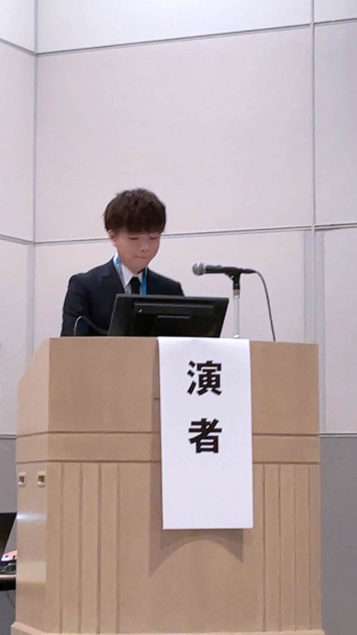 首都圏支部・関甲信支部医学検査学会(第59回)を終えて