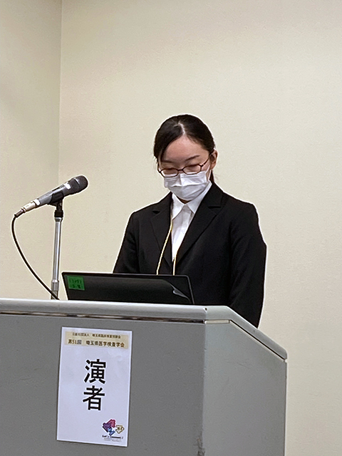 第51回埼玉県医学検査学会「優秀発表賞」受賞報告