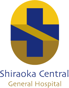 白岡中央総合病院