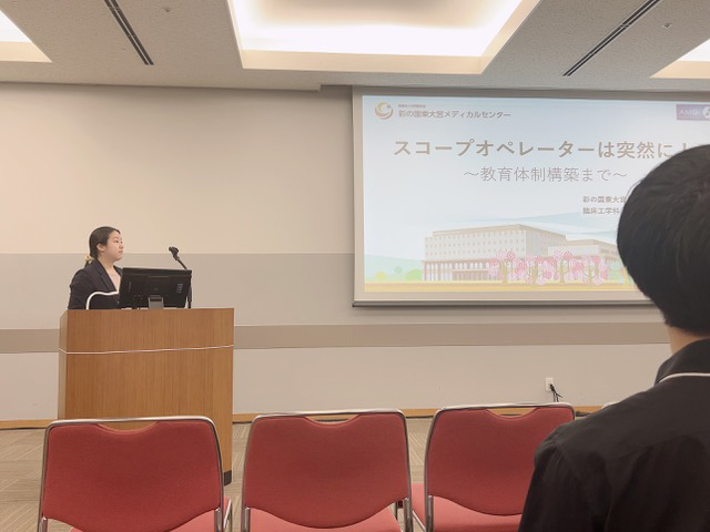 第35回日本臨床工学会