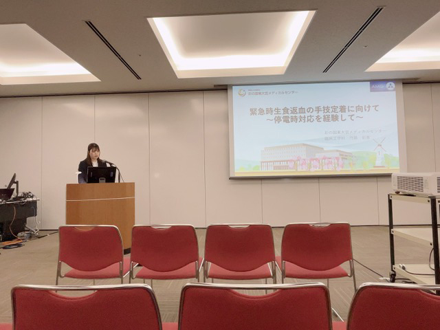 第35回日本臨床工学会