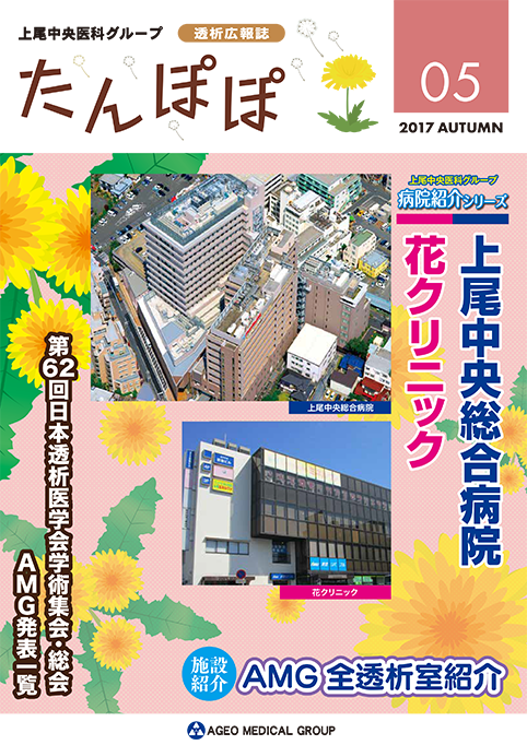 2017 vol.05