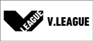 Vリーグ