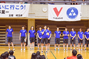 埼玉上尾メディックス