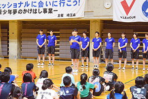 埼玉上尾メディックス