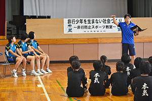 上尾メディックス