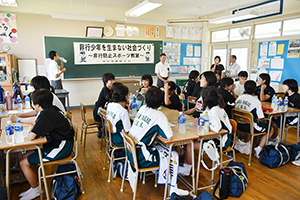 上尾メディックス