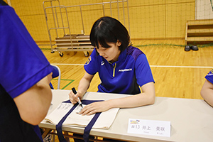 上尾メディックス