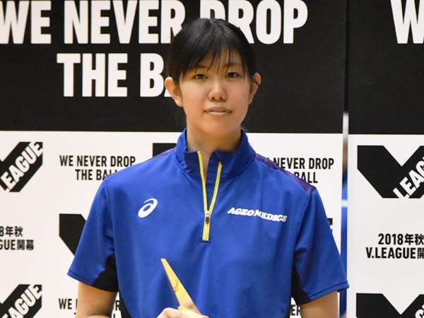 若松選手
