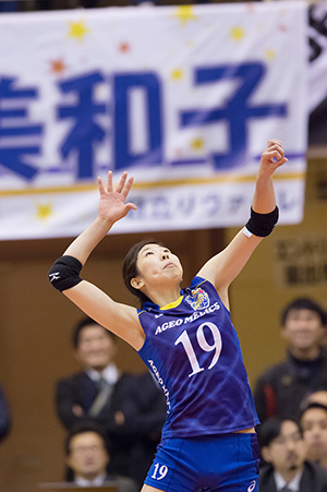 上尾メディックス