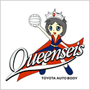 トヨタ車体クインシーズ