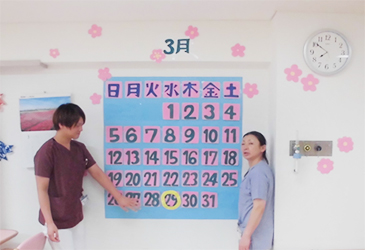 認知症看護
